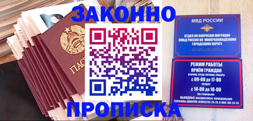 форма 3 в Колпашево