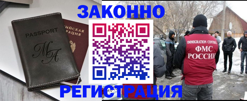 форма 3 в Колпашево